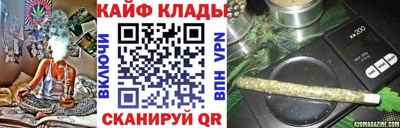 Купить наркоту Березники A-PVP  ТГК  Канабис  Меф мяу мяу  ГЕРОИН 