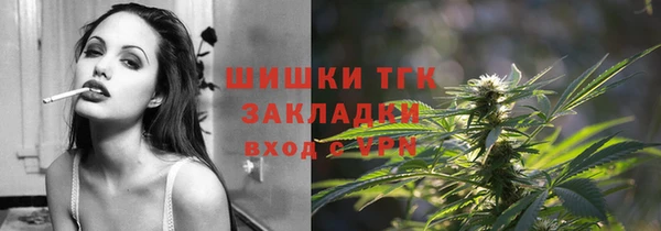 скорость mdpv Алзамай
