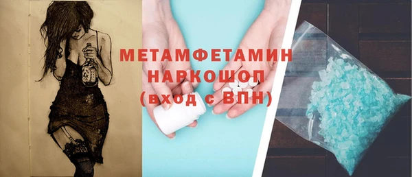 скорость mdpv Алзамай