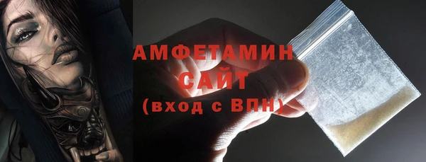 наркотики Алексеевка