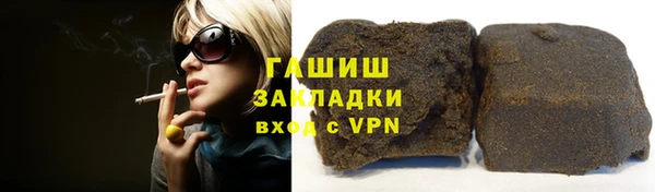 наркотики Алексеевка