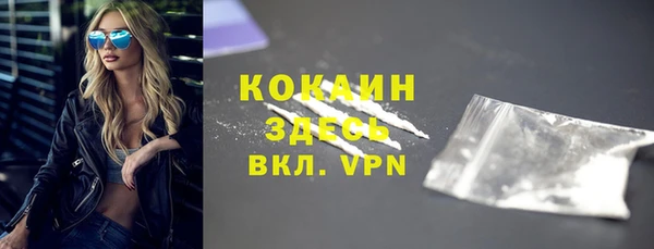 наркотики Алексеевка