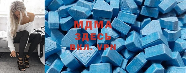 скорость mdpv Алзамай