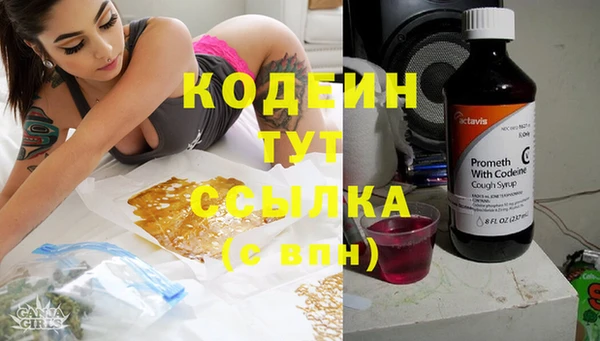 наркотики Алексеевка