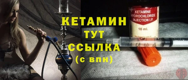 мет Зеленодольск